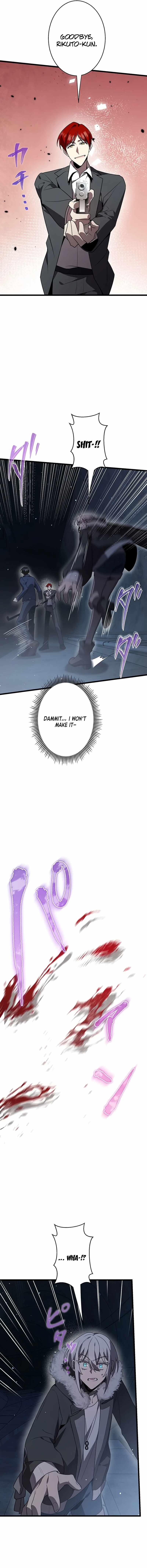 Ah, It's Wonderful To Be Alive Chapter 52 2